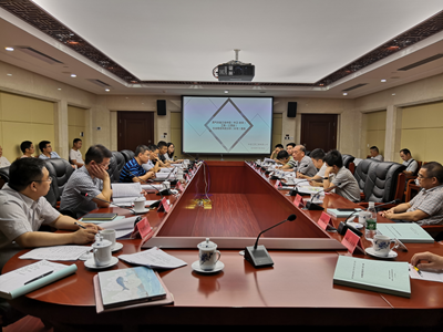 中欧官方端网站登录入口组织《西气东输三线中段（江西段）社会稳定风险分析报告》评估会