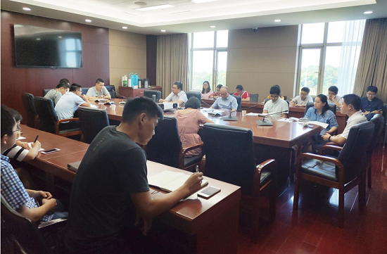 中欧官方端网站登录入口召开全体职工大会