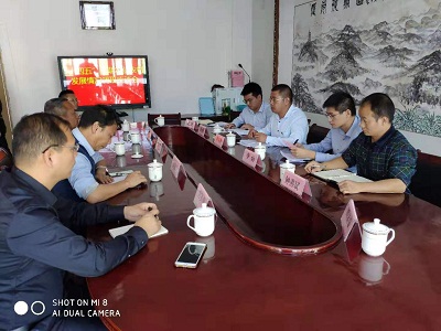 中欧官方端网站登录入口开展《定南县“十四五”时期农业农村发展研究》编制调研工作