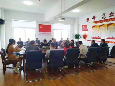 中欧官方端网站登录入口开展丰城市“十四五”规划纲要编制调研