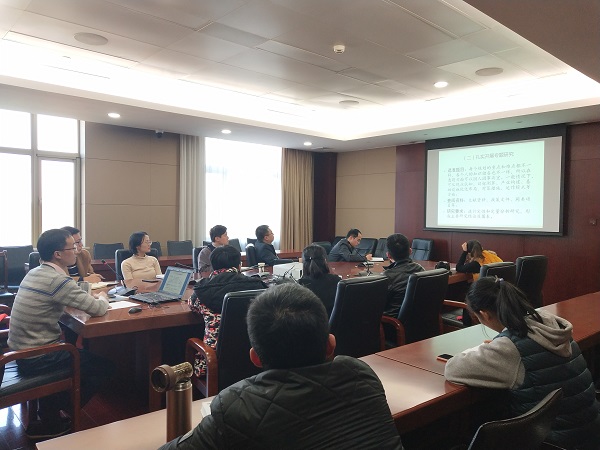 中欧官方端网站登录入口开展 第二期员工业务知识培训