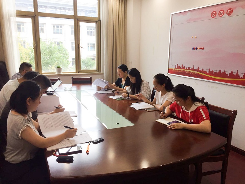 中欧官方端网站登录入口开展“深化两会精神学习，规范支部组织建设” 主题党日活动