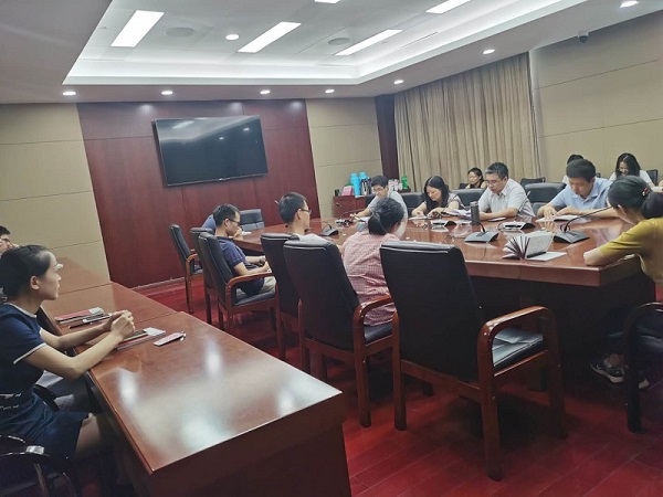 中欧官方端网站登录入口召开2020年全体职工大会