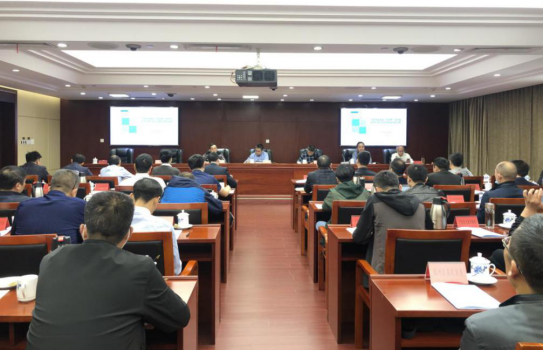 中欧官方端网站登录入口组织召开沪昆高速梨园（赣浙界）至东乡段改扩建 工程社会稳定风险分析报告评估会