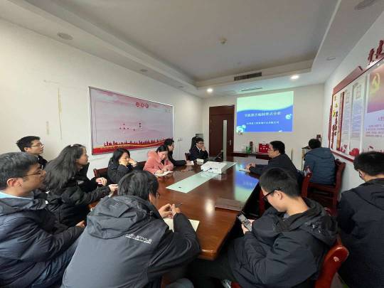 中欧官方端网站登录入口组织开展公司内部培训