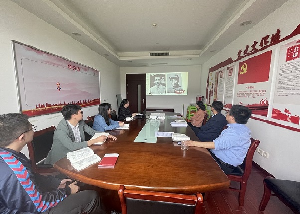 中欧官方端网站登录入口开展“学好党史，百炼成钢”主题党日活动