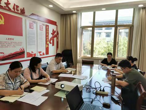 中欧官方端网站登录入口开展“学好百年党史 激励担当实干”主题党日活动