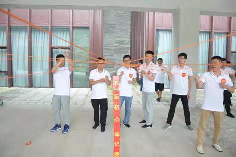 中欧官方端网站登录入口组织党员 职工开展党史学习教育红色走读活动