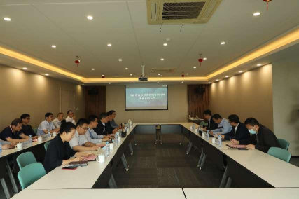 中欧官方端网站登录入口参加省创投干部任职大会