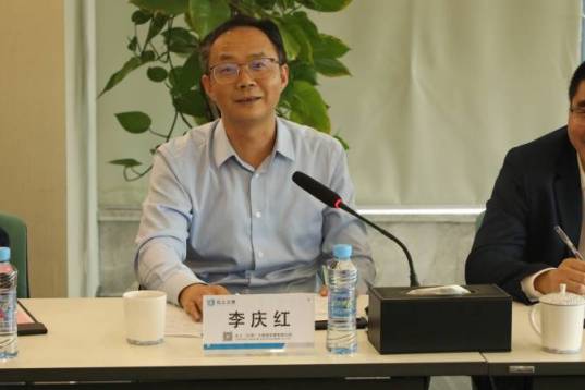 中欧官方端网站登录入口参加省创投干部任职大会