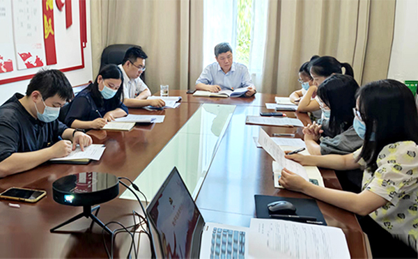 中欧官方端网站登录入口党支部开展狠抓工作落实专题组织生活会