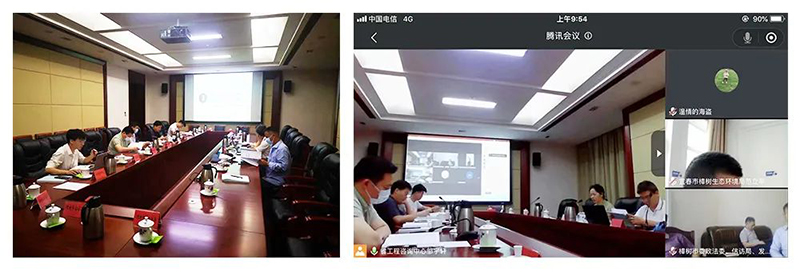 中欧官方端网站登录入口组织召开赣江新干枢纽-南昌航道整治工程社会稳定风险评估报告论证会议