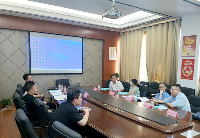 中欧官方端网站登录入口组织召开南昌市西湖区服务外包公共服务平台专项资金申报评审会