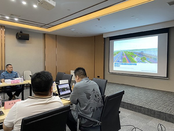 中欧官方端网站登录入口组织召开鄱阳县沿河路道路改造提升项目初步设计（概算）的评审会