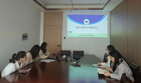 中欧官方端网站登录入口开展第十四期“江咨讲五堂”