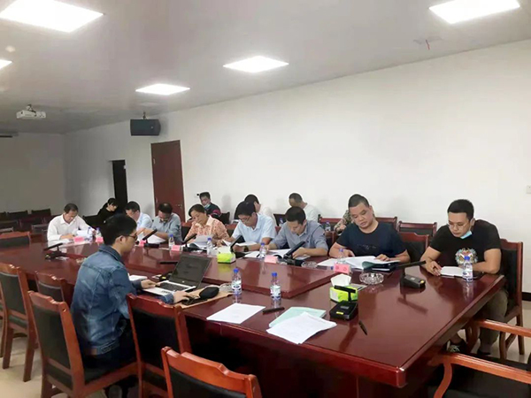 中欧官方端网站登录入口组织召开兴国县江闽物流港有限责任公司铁路专用线社会稳定风险评估报告论证会