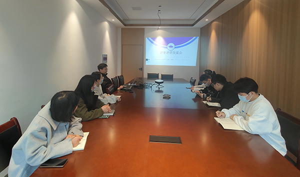 中欧官方端网站登录入口开展第十七期“江咨讲五堂”