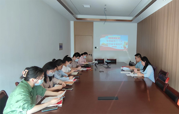 中欧官方端网站登录入口开展“学思践悟二十大 踔厉奋发新时代”主题党日活动