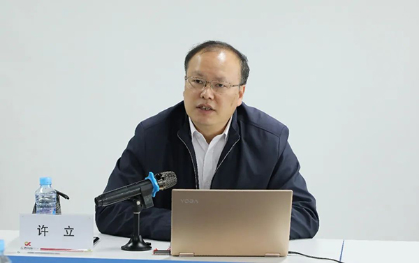 中欧官方端网站登录入口党支部组织党员和中层干部参加学习贯彻党的二十大精神专题培训班