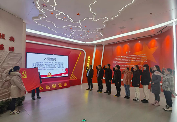 中欧官方端网站登录入口党支部参加“参观苏区振兴十周年成就展及红色图书馆”的专题活动