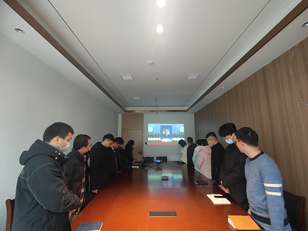 中欧官方端网站登录入口组织全体员工收看江泽民同志追悼大会