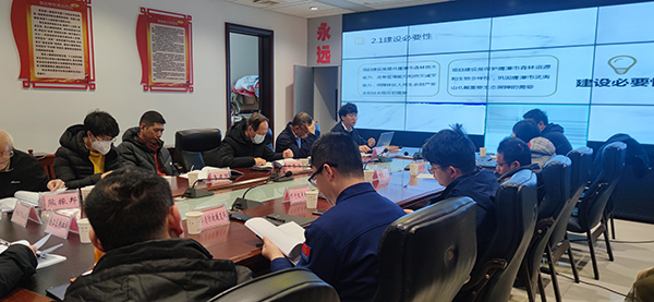 中欧官方端网站登录入口组织开展鹰潭市森林火灾高风险区瞭望监测和林火阻隔系统建设项目可研评估会