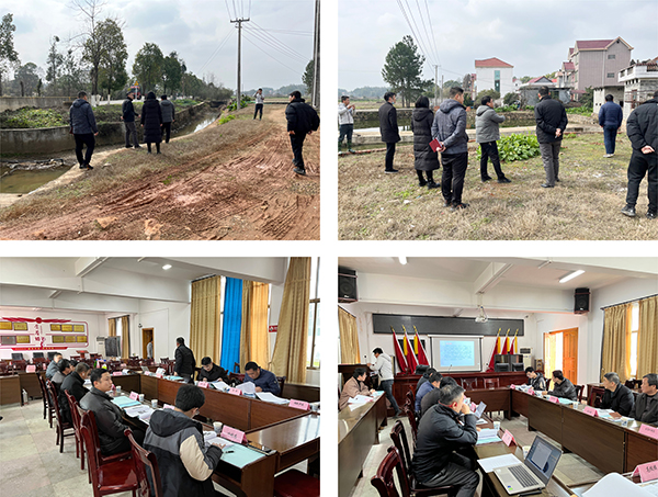 中欧官方端网站登录入口组织召开万安县苏溪河河流整治及湿地建设工程项目初步设计评审会