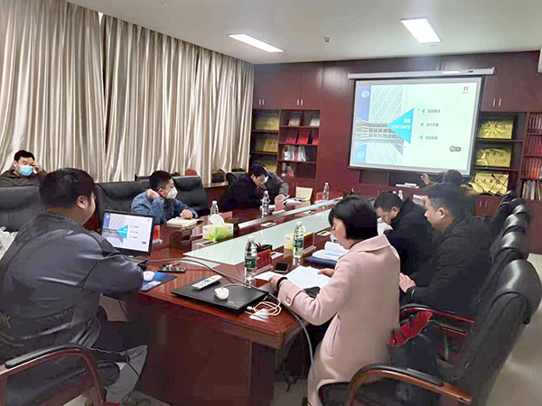 中欧官方端网站登录入口组织开展吉安市网络安全态势感知平台项目可行性研究报告评估会