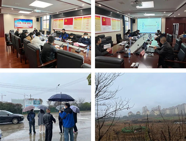 中欧官方端网站登录入口组织召开丰城市文安学校可行性研究报告评审会