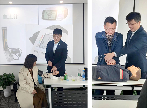 中欧官方端网站登录入口党支部开展“珍惜生命 关爱健康”联合主题党日活动