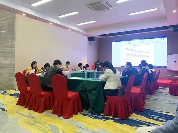 中欧官方端网站登录入口编制的《站前路学校教育集团云锦校区可行性研究报告》顺利通过专家评审