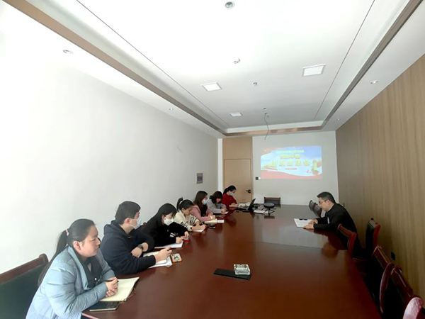 中欧官方端网站登录入口党支部召开2022年度组织生活会