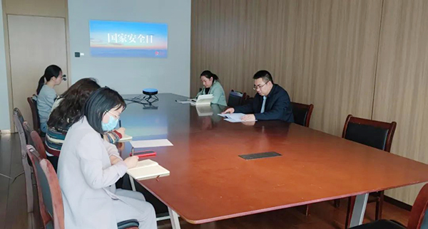 中欧官方端网站登录入口党支部开展4月主题党日活动