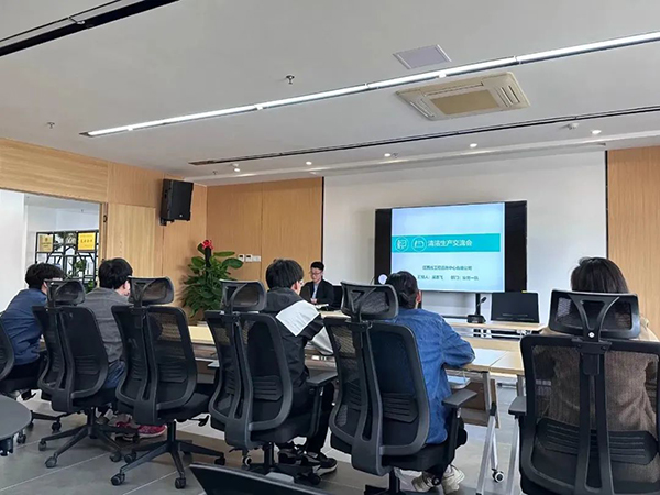 中欧官方端网站登录入口开展2023年第八期（总第25期）“江咨讲五堂”交流培训