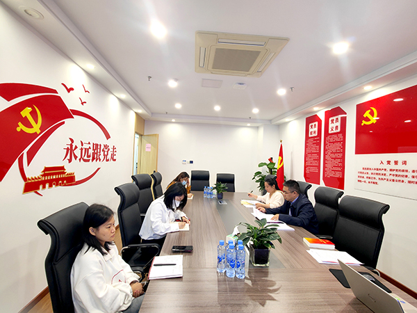 中欧官方端网站登录入口党支部开展5月主题党日活动