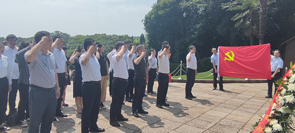 中欧官方端网站登录入口党支部开展“传承红色基因 汲取奋进力量”联合党建活动