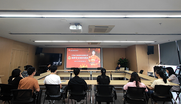 中欧官方端网站登录入口开展消防安全知识讲座