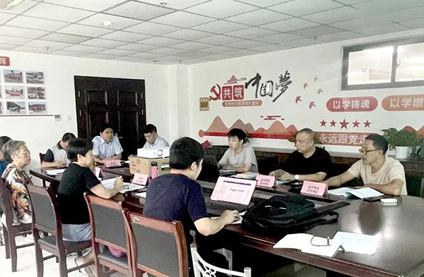 中欧官方端网站登录入口组织召开年产15000t水钻建设项目节能报告评审会