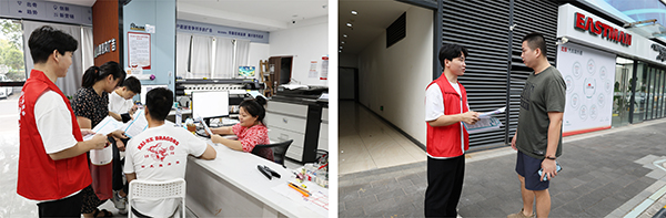 中欧官方端网站登录入口党支部开展“绿色出行 美好生活”主题党日暨志愿者党建活动