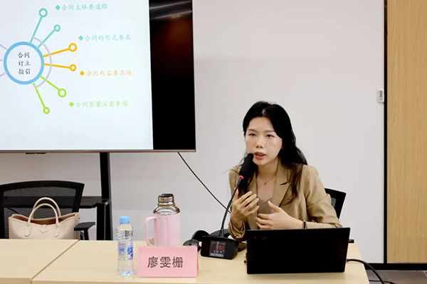 中欧官方端网站登录入口开展2023年第九期（总第26期）“江咨讲五堂”交流培训