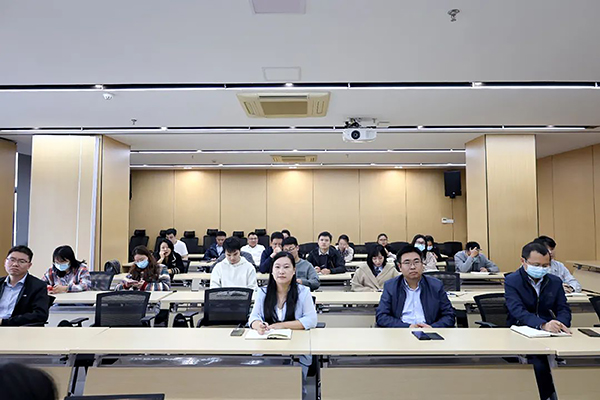 中欧官方端网站登录入口开展2023年第九期（总第26期）“江咨讲五堂”交流培训