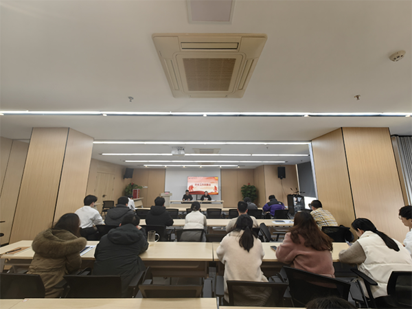 中欧官方端网站登录入口召开安全工作部署会