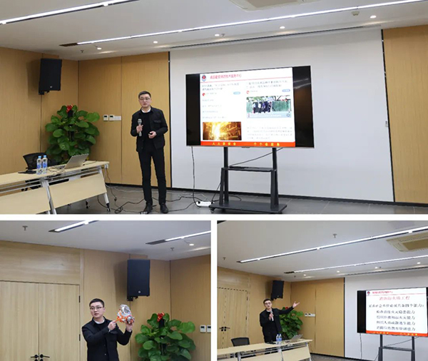 中欧官方端网站登录入口开展消防安全知识宣传培训