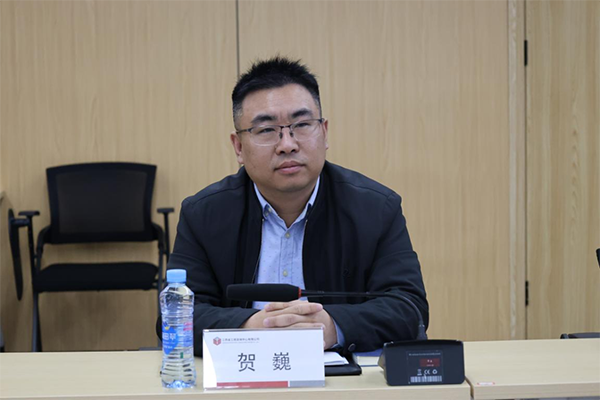 省发展改革委铁建处胡侃处长一行到中欧官方端网站登录入口交流座谈