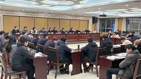 中欧官方端网站登录入口受邀为贵溪市开展专项债和中央预算内项目申报系列培训