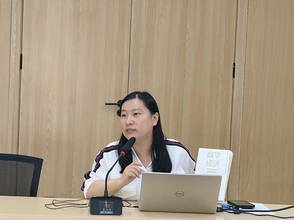 人间四月天 读书正当时——中欧官方端网站登录入口开展读书分享活动