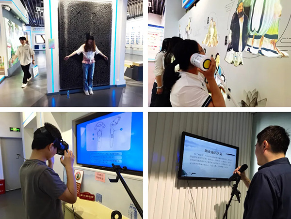 中欧官方端网站登录入口党支部开展党纪学习实地研学教育活动