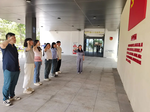 中欧官方端网站登录入口党支部开展党纪学习实地研学教育活动