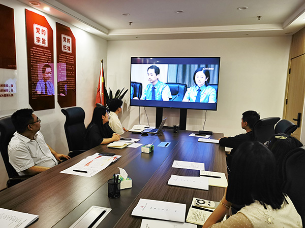 中欧官方端网站登录入口党支部开展“学党纪党规 强党性党风”主题党日活动