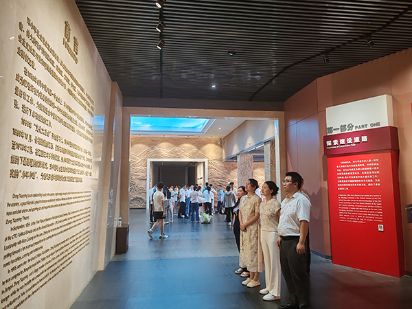 中欧官方端网站登录入口携手江西省工程咨询协会、中核地勘环保科技有限公司江西分公司开展主题党日联建活动